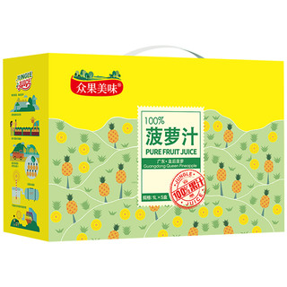 众果 100%菠萝果汁 (1L、5盒)