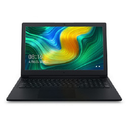 MI 小米 Ruby 15.6英寸笔记本电脑（i3-8130U、4GB、128GB）