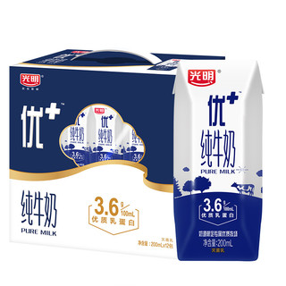 Bright 光明 优加 3.6g乳蛋白 纯牛奶 200ml*12盒 钻石装