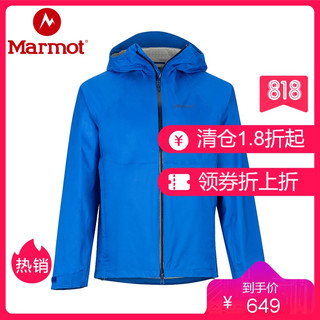 Marmot 土拨鼠 R31640 防水防风透气男士冲锋衣 (黑色)