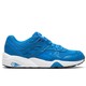 PUMA 彪马 R698 Breathe 362573 中性款运动休闲鞋