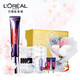 L'OREAL PARIS 巴黎欧莱雅 全脸淡纹眼霜礼盒（紫熨斗30ml+7.5ml*2+面膜5P+干花礼盒） *2件