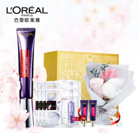 L'OREAL PARIS 巴黎欧莱雅 全脸淡纹眼霜礼盒（紫熨斗30ml+7.5ml*2+面膜5P+干花礼盒） *2件