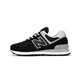 new balance 新百伦 WL574 574系列 男女同款跑步鞋复古鞋运动休闲鞋 *3件