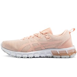 ASICS 亚瑟士 GEL-QUANTUM 90 1022A115 女款跑步鞋