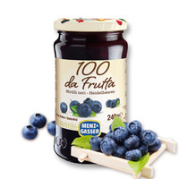 意大利进口 曼莎（MENZ&GASSER;）蓝莓果酱 果肉含量79.9% 240g *2件+凑单品