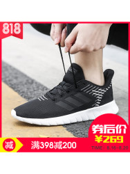 adidas asweerun f36339