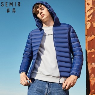 Semir 森马 19-008131355 男士短款羽绒服