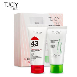 丁家宜(TJOY)美白防晒隔离霜50g PA+++ SFP43 + 晒后芦荟胶40g