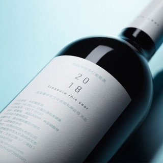 GRACE VINEYARD 怡园酒庄 红葡萄酒 750mL 瓶装 14.3%