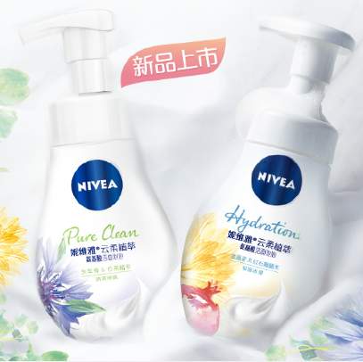 平价洁面圈又添一员猛将，NIVEA 妮维雅 云柔植萃 氨基酸洁面泡泡