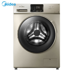 美的(Midea) 10公斤 变频滚筒全自动洗衣机 MG100S31DG5