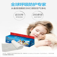 哪些好东西可以提升租房的幸福感?看这里!