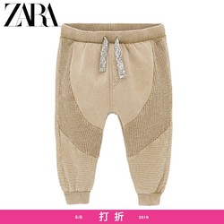 ZARA 夏装新款 男婴幼童 格纹裤 03337084052