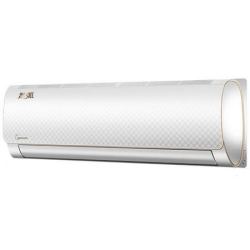 Midea 美的 KFR-26GW/WDAD3@ 壁挂式冷暖定速智能挂机 大1匹