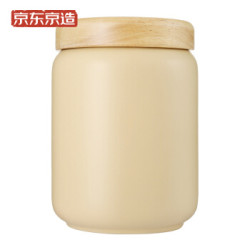 京东京造 陶瓷储物密封罐 1000ML