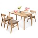 原始原素 A8111 全实木餐桌椅一桌四椅组合 （1.16米桌）