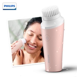 PHILIPS/飞利浦 BSC111洁面仪洗脸仪迷你净颜幻彩洗面仪洗脸刷