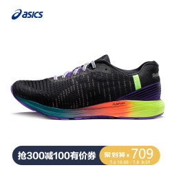ASICS亚瑟士 DynaFlyte 3 SP SHINE系列 男跑步鞋