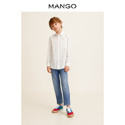 MANGO2019春夏男童标准款棉质长袖衬衫