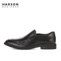 Harson/哈森男士正装皮鞋秋季新品真皮圆头套脚轻质商务休闲鞋男