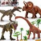 活石  恐龙玩具仿真模型 大号豪华恐龙四只套装