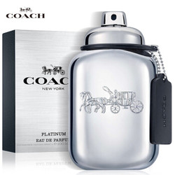 蔻驰(coach)魅力铂金男士浓香水100ml 东方木质清新调