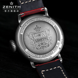 ZENITH 真力时 飞行员系列 11.1941.679/94.C814  女士自动机械手表 40mm 红色 红色 皮革/橡胶