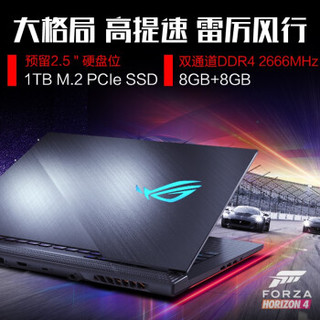 ROG 枪神 枪神 15.6英寸游戏笔记本电脑 黑色 I7-9750H 16G 1T+1TBSSD RTX2060