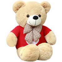 爱尚熊 毛绒玩具熊泰迪熊1米 米色