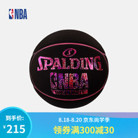 NBA 斯伯丁highlight系列 闪光星形 7号PU篮球 76-020Y 图片色