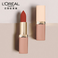 L'OREAL PARIS 巴黎欧莱雅 小粉皮 纷泽丰润雾感唇膏 #312黄昏橘红 3.7g