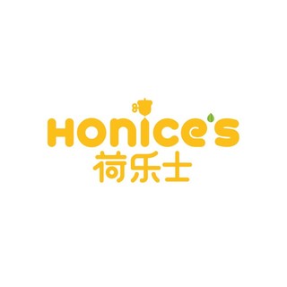 Honice's/荷乐士