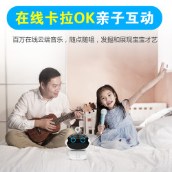 多功能智能儿童早教机器人