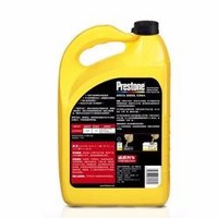 Prestone 百适通 长效防冻液 水箱冷却液 -37°C 4KG 保养套餐 含工时