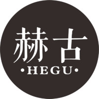 HEGU/赫古