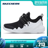 Skechers 斯凯奇 88888157 男女运动潮鞋 DLTA熊猫鞋时尚潮流休闲鞋 *2件