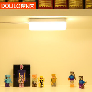 DOLILO 得利来 酷毙灯 无极三色调光 (清雅白、4.8W)