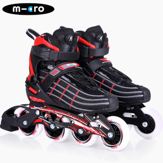 瑞士m-cro专业成人轮滑鞋社团推荐溜冰鞋刷街鞋