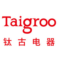 Taigroo/钛古电器