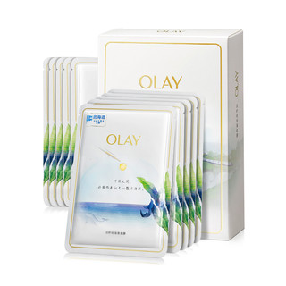 OLAY 玉兰油 深呼吸海藻面膜 10片 *2件