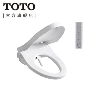 TOTO 东陶 Washlet 卫洗丽 智能马桶盖 TCF4901