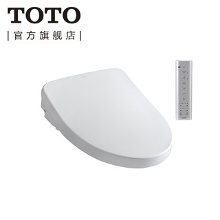 TOTO 东陶 Washlet 卫洗丽 智能马桶盖 TCF4901