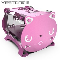 yeston 盈通 萌宠 机箱（双面侧透）