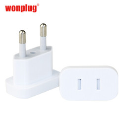 wonplug 欧标德标电源转换器