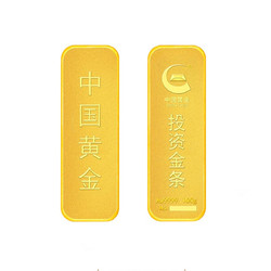 China Gold 中国黄金 Au9999金砖 100g