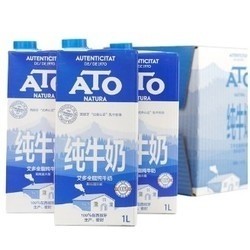 ATO 安图斯艾多 全脂纯牛奶 1L*6盒 *2件
