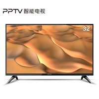  PPTV PTV-32V4 智能电视5 32寸 