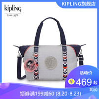 Kipling女款大容量帆布轻便单肩斜跨手提时尚休闲潮流背提包|ART 灰色绗缝拼接