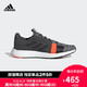 阿迪达斯官方 adidas SenseBOOST GO m 男子跑步鞋G26942 *2件